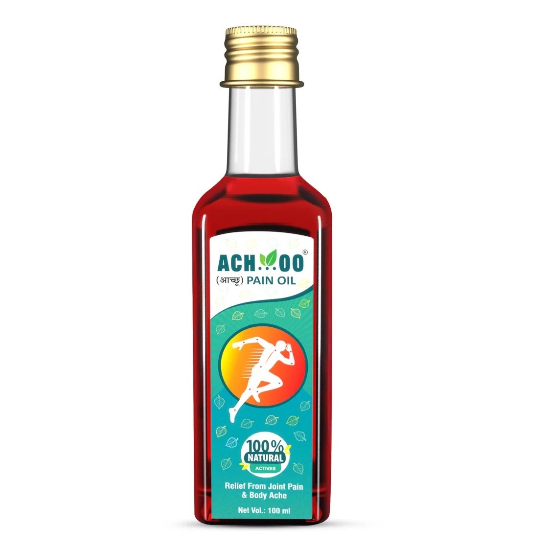Achoo Joint Pain Oil Ayurvedic